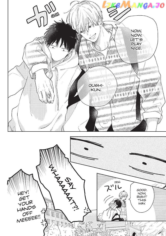 A Sign of Affection, Chapter 16 image 38